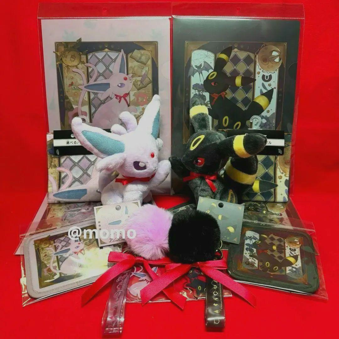 Eevee Collection エーフィ ブラッキー 12点セット