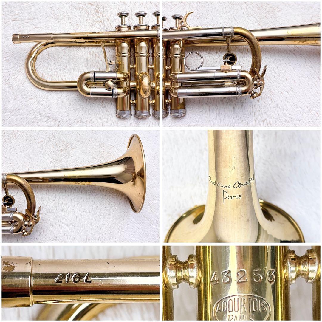 Antoine Courtois 216L トランペット マウスピース付き