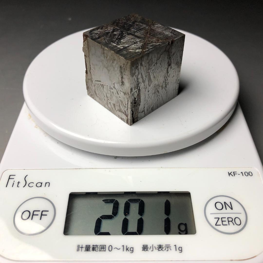 アルタイ隕石　メテオライト 立方体　 鉄隕石　重さ199ｇ