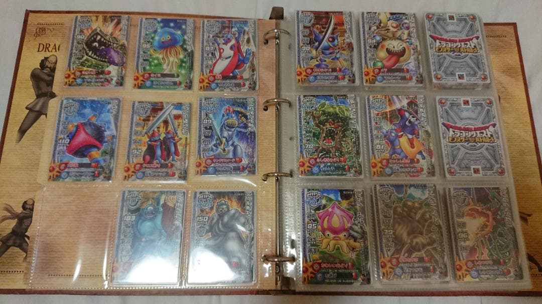 [在庫処分品]ドラゴンクエストバトルロードSPカード[値下げ不可]