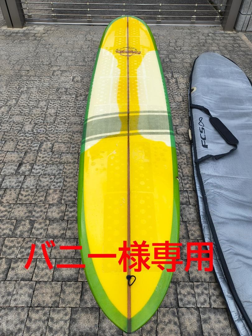 バニー CreamBeachball クリームビーチボール 9'2ケース付