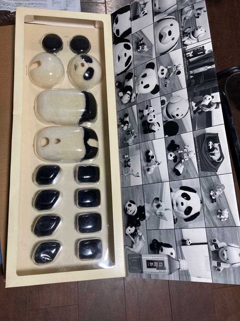 AIBO/ロンロン・スーツ　サントリー烏龍茶限定品