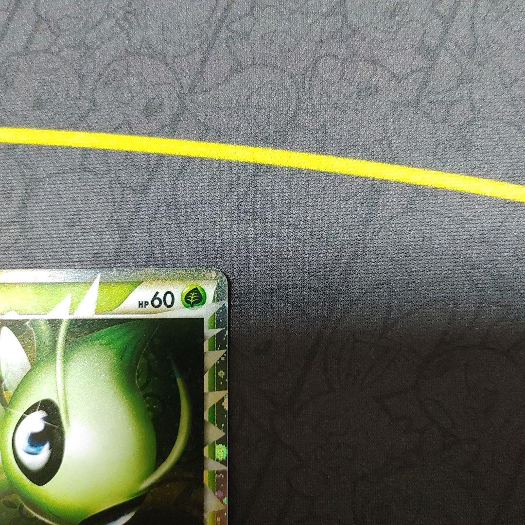 セレビィ　グレー卜　レジェンド