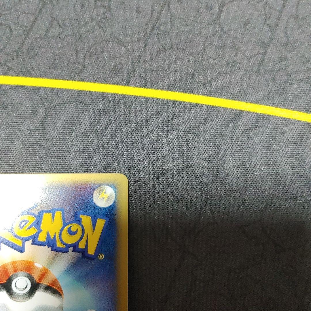 セレビィ　グレー卜　レジェンド