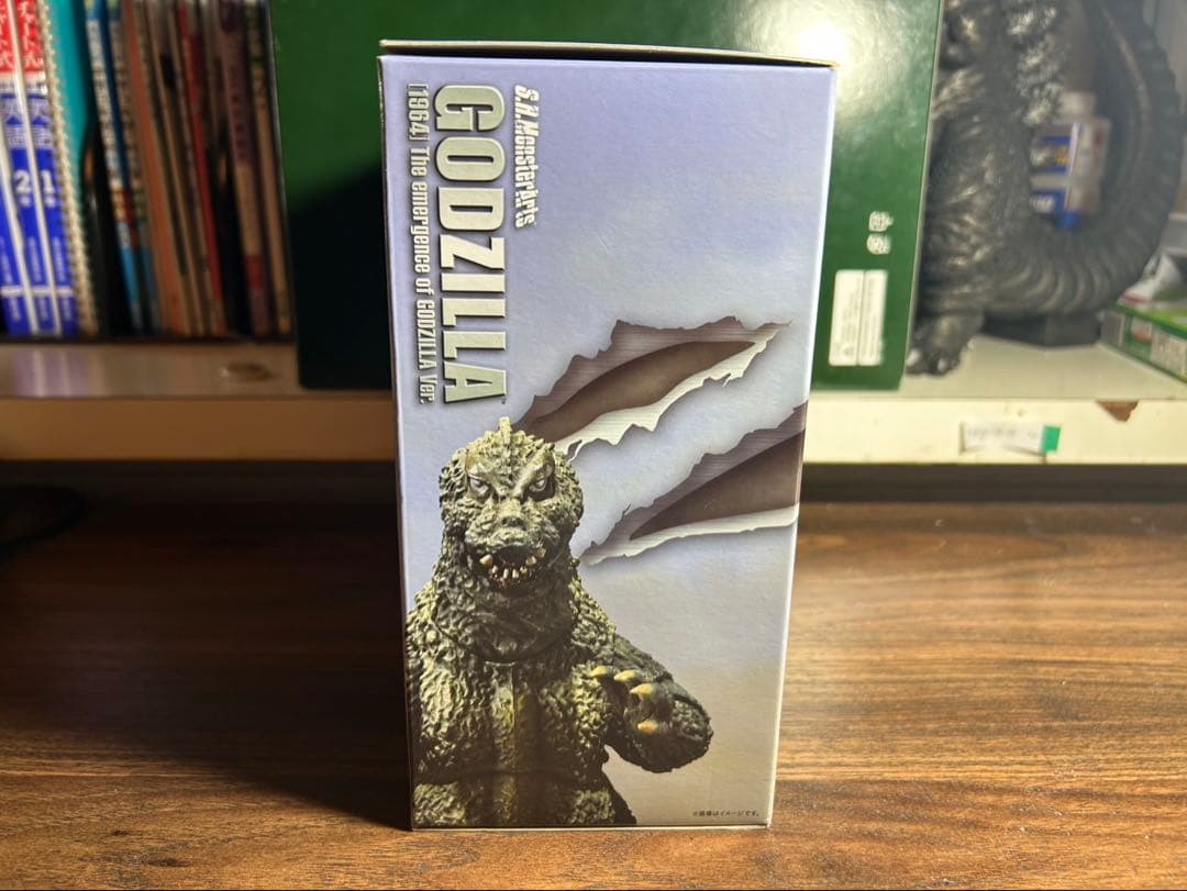 特撮 S.H.MonsterArts GODZILLA (1964)