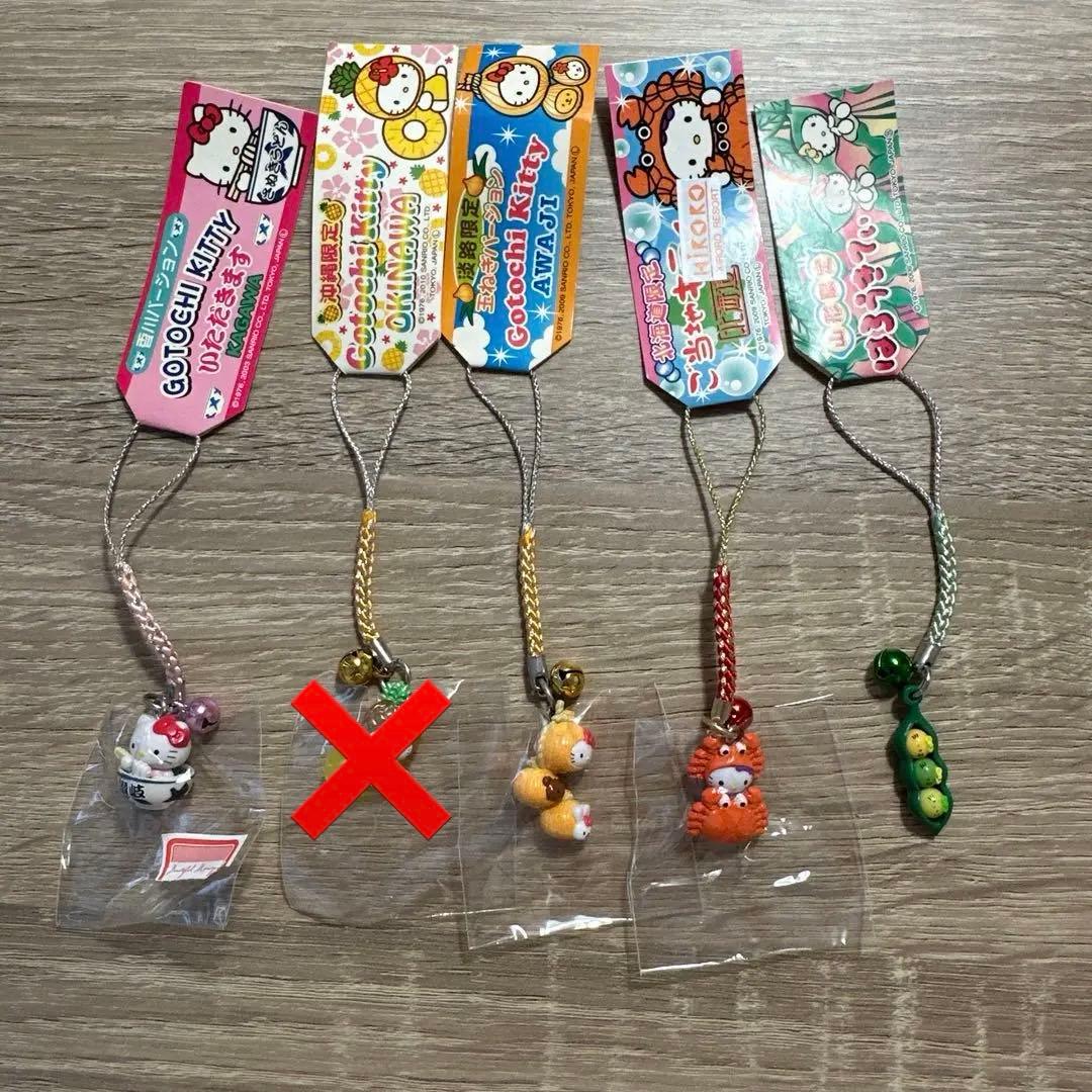 d*9様 【地域限定】ハローキティ ストラップ 33個セット