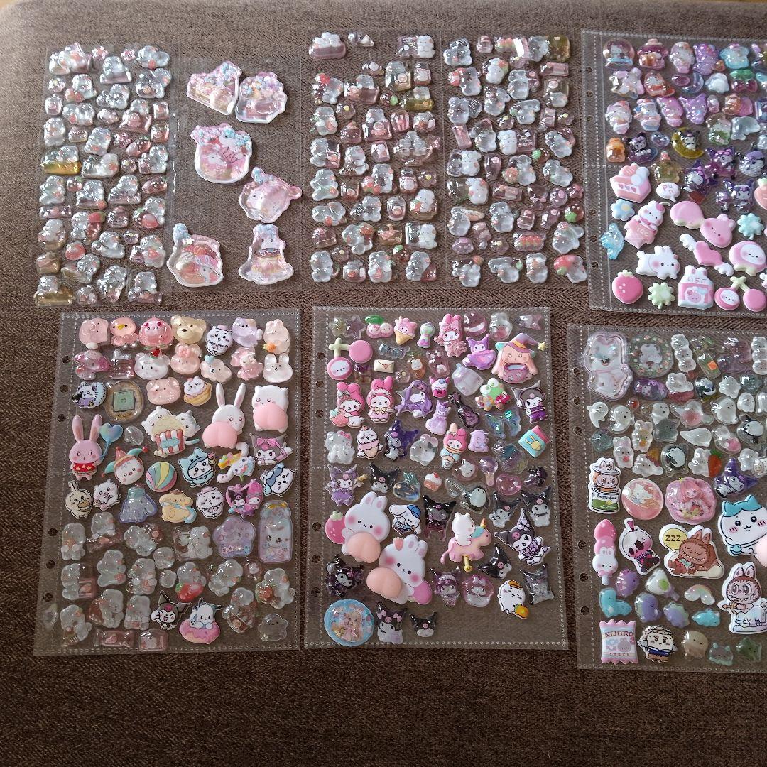 ボンボン ドロップシール