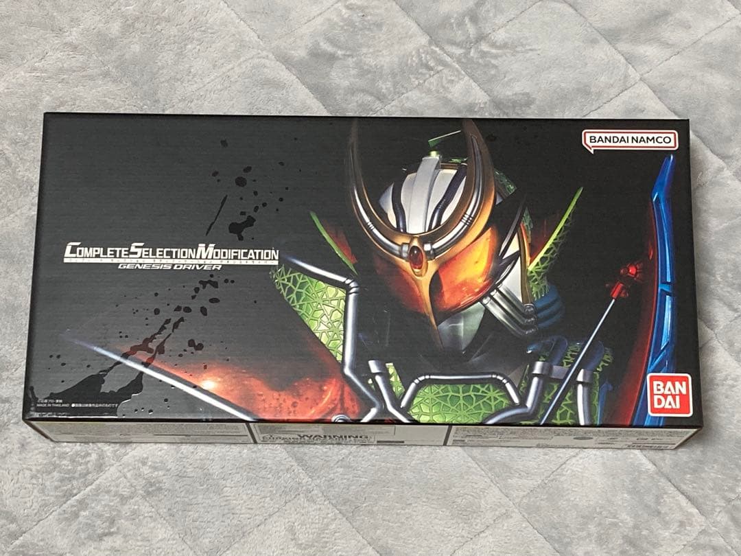 CSM ゲネシスドライバー