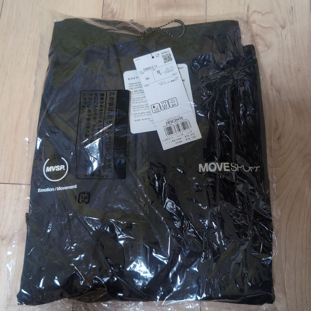 DESCENTE 2.5レイヤー ハードシェルジャケット