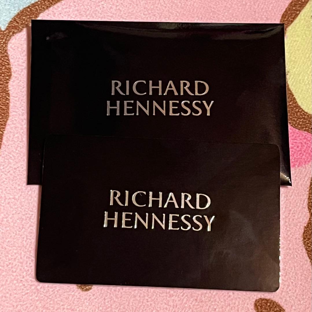 最終お値下げ ヘネシー リシャール 空瓶 化粧箱 外箱付き