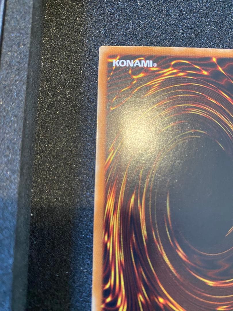 2*店様 遊戯王　超美品　3期　バスター・ブレイダー　レリーフ　アルティメット