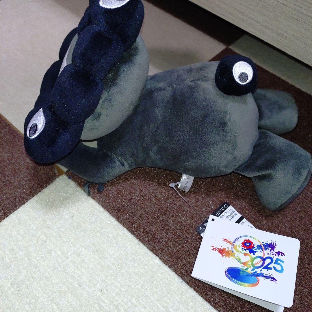 【新品値下げ！】黒ミャクミャク這い型М