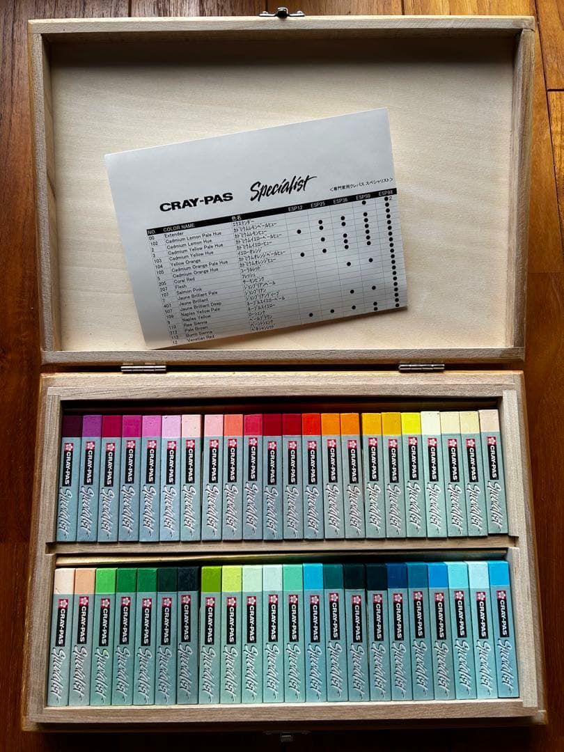 ✴︎訳あり・新品✴︎サクラクレパス スペシャリスト 85色（88本入り）ESP88