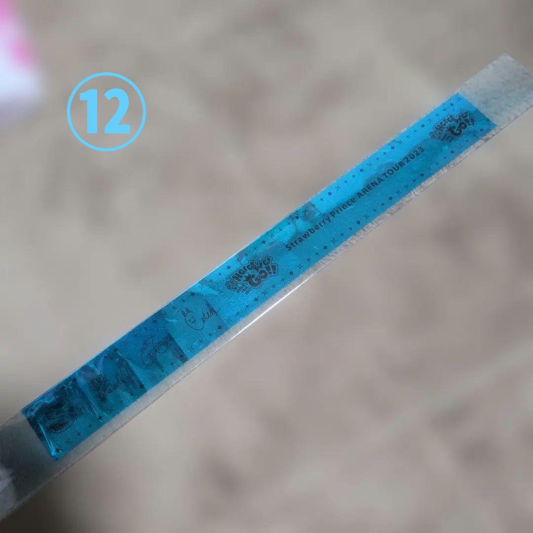 【番号まとめ売り可能】すとぷり　まとめ売り　ころんくん多め