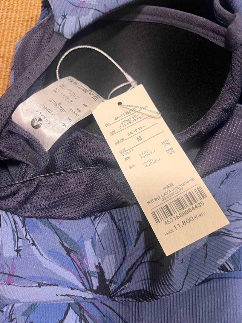 【SUKALA】リブbigフラワープリント ヨガウェア 6月新作M新品未使用