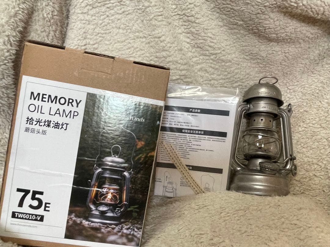 ThousWinds メモリーオイルランタン 75E マッシュルームヘッド