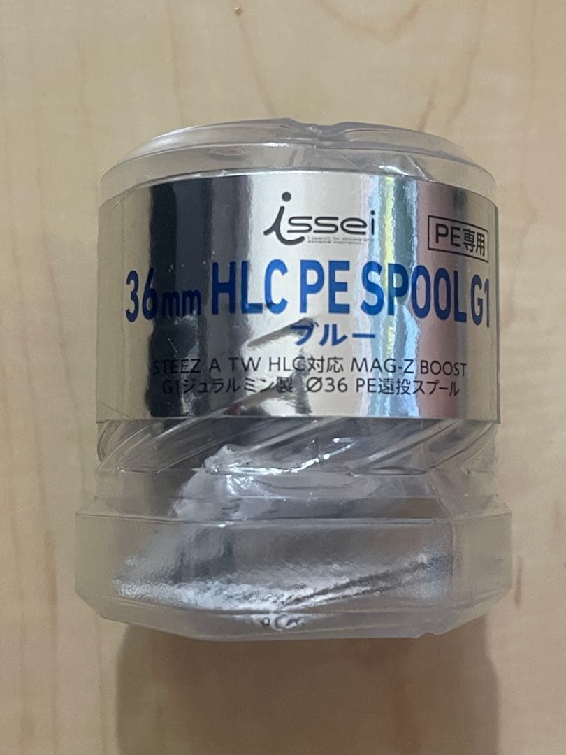 新品未使用未開封　一誠　36mm HLC PE SPOOL G1 スプール