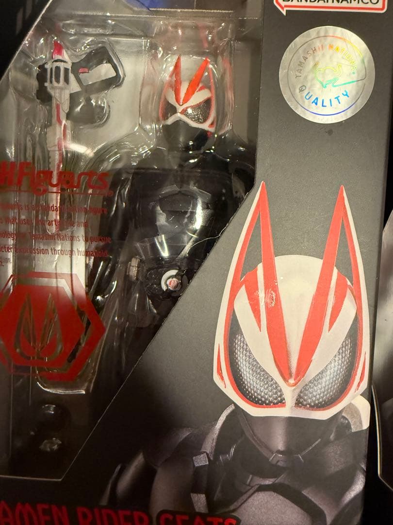 SHFiguarts 仮面ライダーギーツ エントリーライズフォーム 3個セット