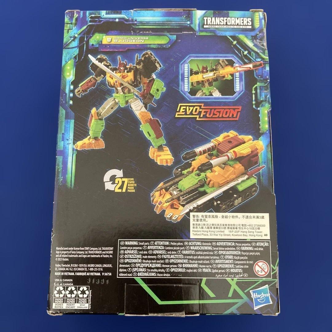 ブラジオン　トランスフォーマー レガシー エボリューション ハズブロ　海外版