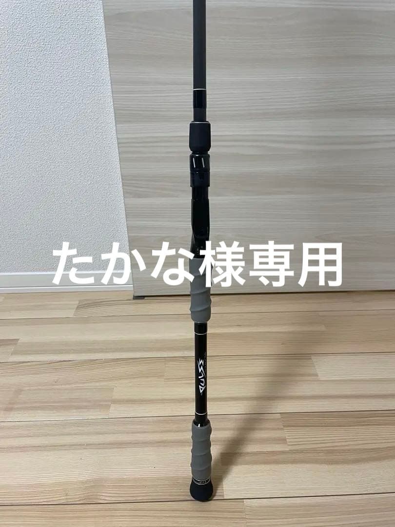 たかな　DRT pulse 1c パルス　イベント限定