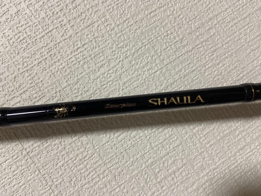 シマノ スコーピオンシャウラ1652R ワールドシャウラ 村田基サイン入り