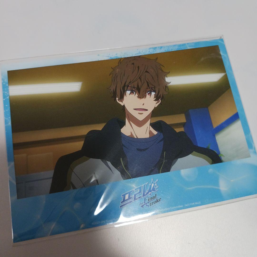 Free!　夏也　海外限定入場者特典ランダムポストカード