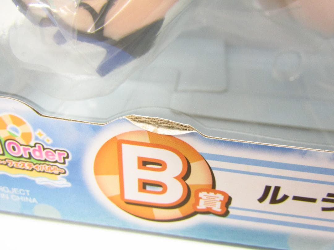 一番くじ Fate B賞 ルーラー/メリュジーヌ フィギュア Y2115