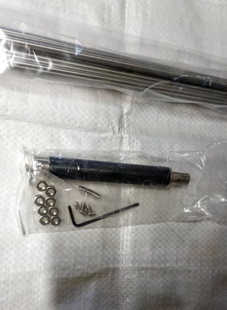 ダイアモンドD1300AM