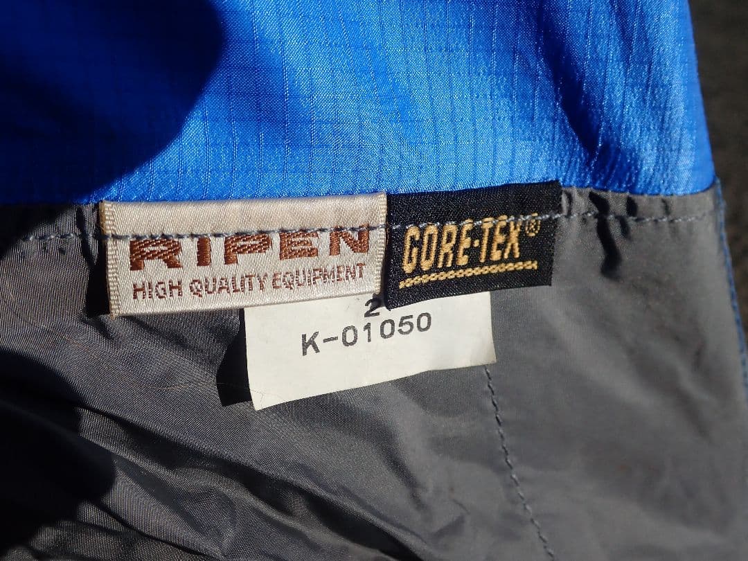 ゴアライズ2 アライテント