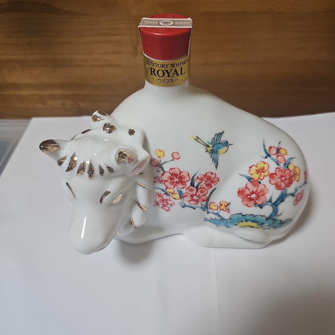  BLENDED WHISKY 陶器製丑歳ボトル