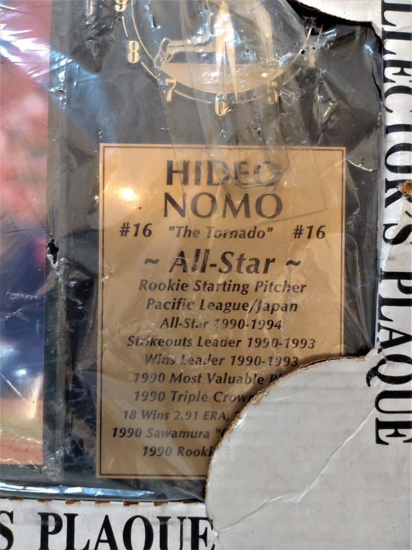 『野茂英雄 COLLECTOR'S PLAQUE』