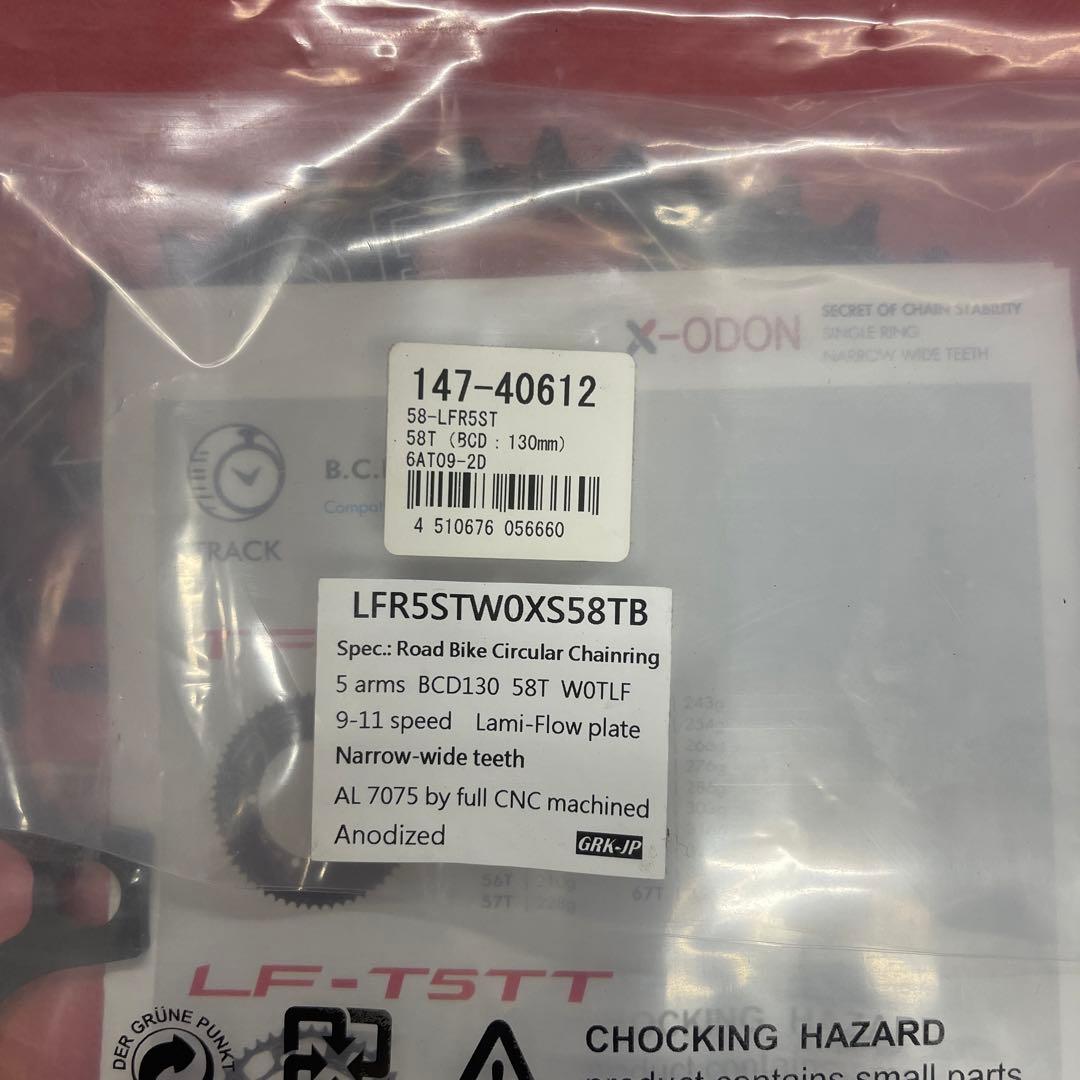 RIDEA チェーンリング58T シングル ナローワイド形状、小径車のカスタムに