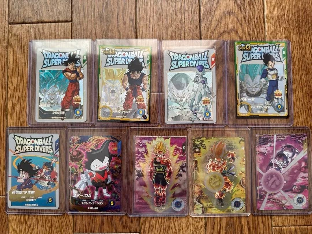 ドラゴンボールスーパーダイバーズ カードまとめ売り