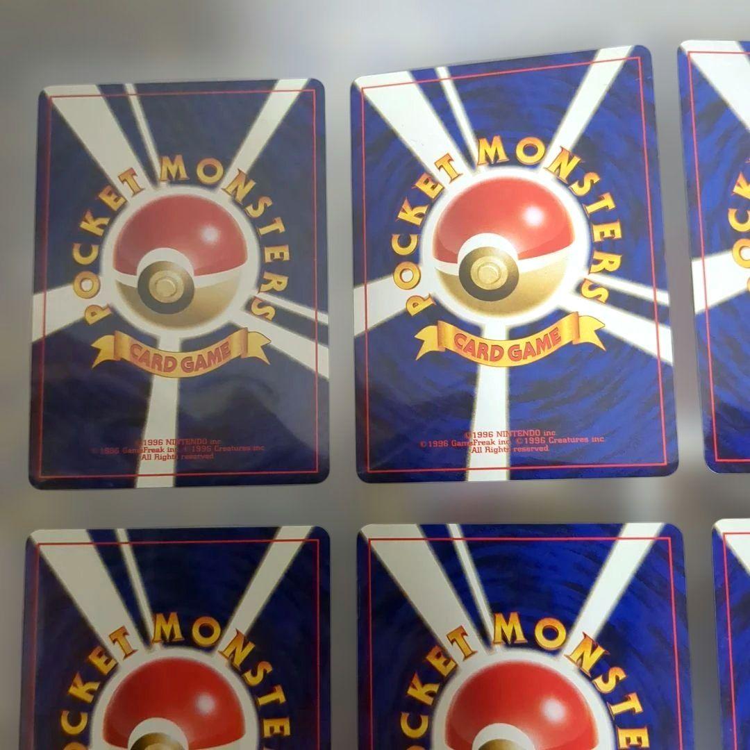 ◆希少◆ポケモンカード ネオ プレミアムファイル ２ 旧裏【渦巻ホロ】当時物