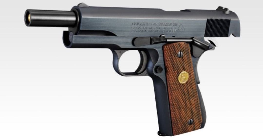 東京マルイ コルト ガバメント　マークIV シリーズ'70 ガスブローバック