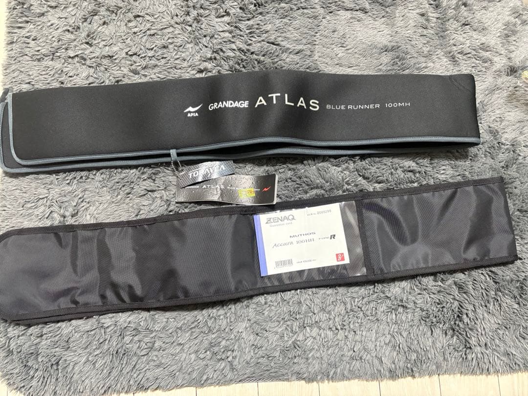 ZENAQ ミュートス アキュラ 100HH タイプR ショアジギングセット