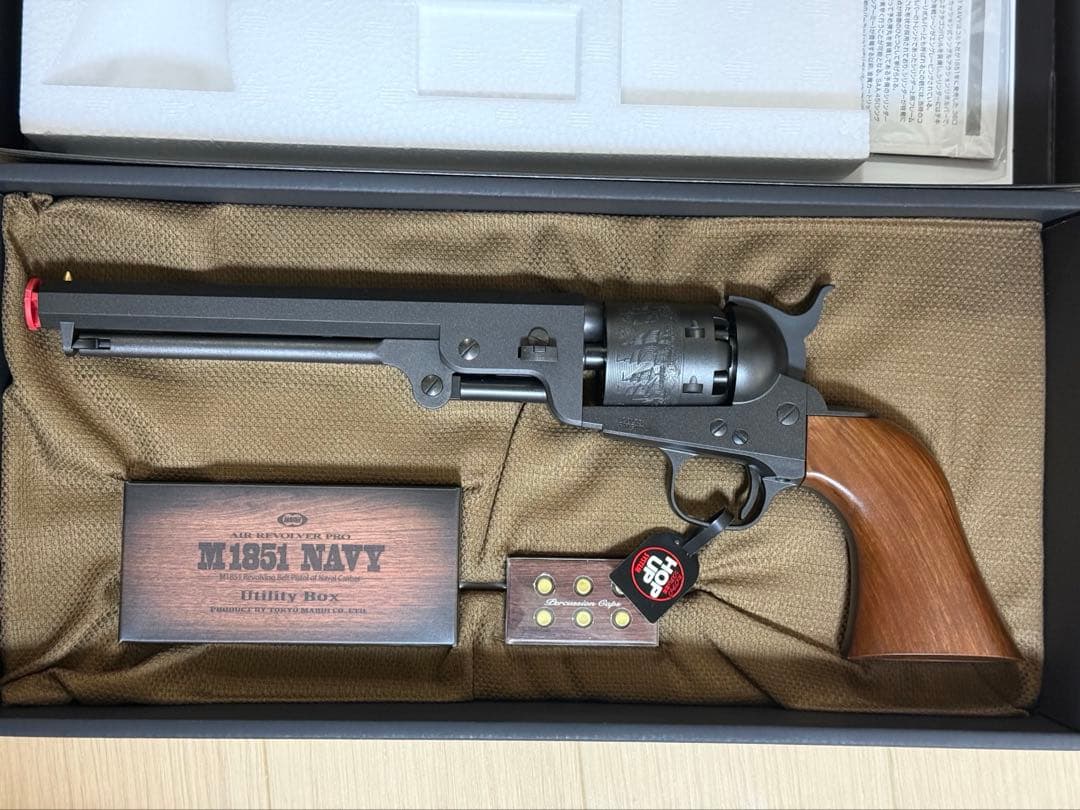 東京マルイ　エアーリボルバー　M1851 NAVY