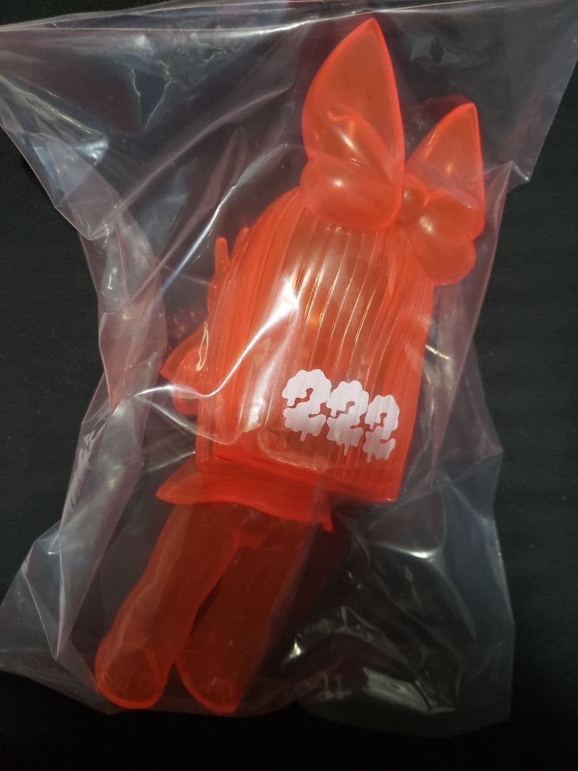 GRAPE BRAIN BEAMS 222 マッシモ！ にぎるちゃん ver.