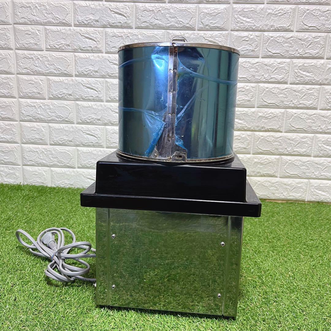 ホーヨー 電動式 業務用 卓上型ミジン切り機 厨房機器 キャベツ 玉ねぎ