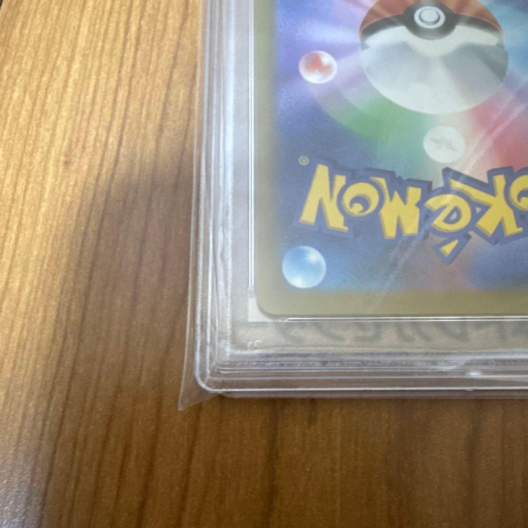 【PSA10】 ミュウ VMAX FUSION