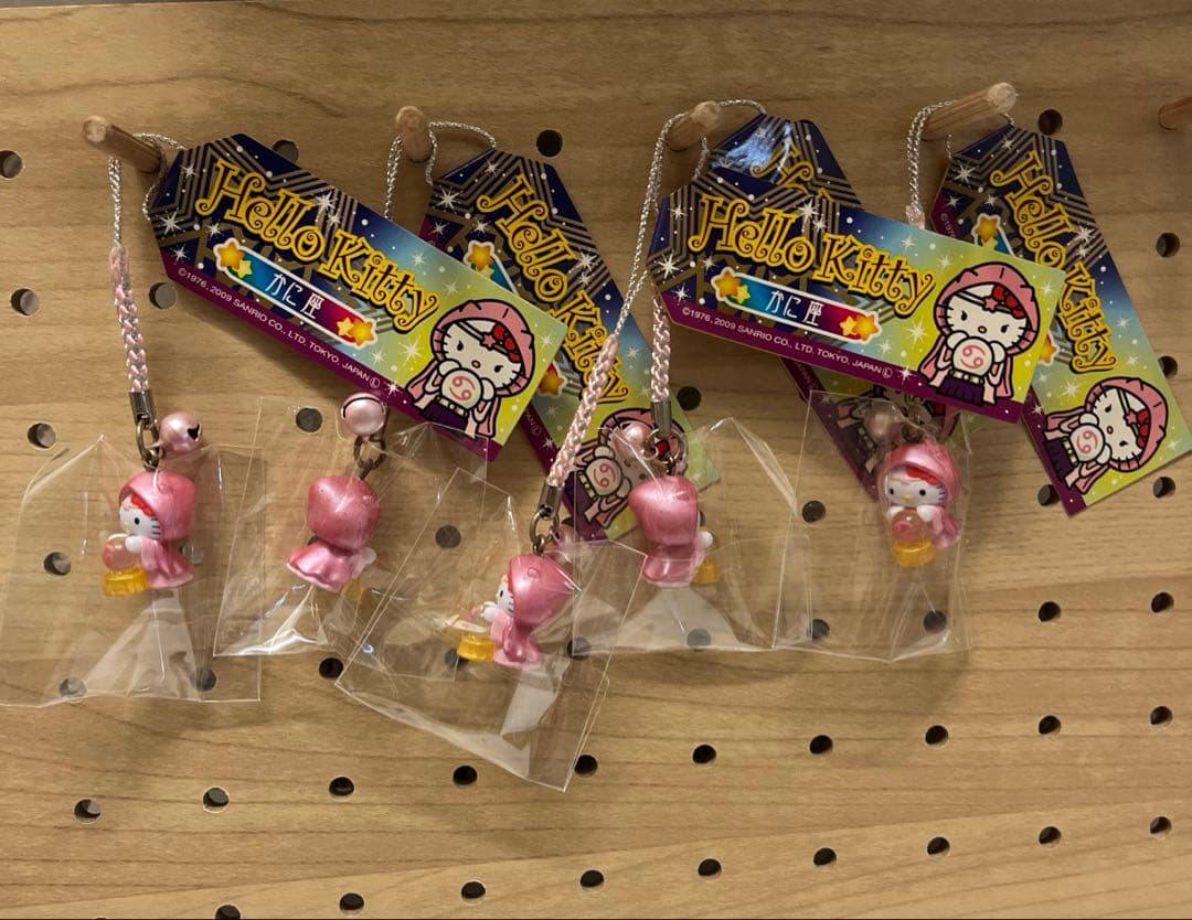 あああ様 まとめ