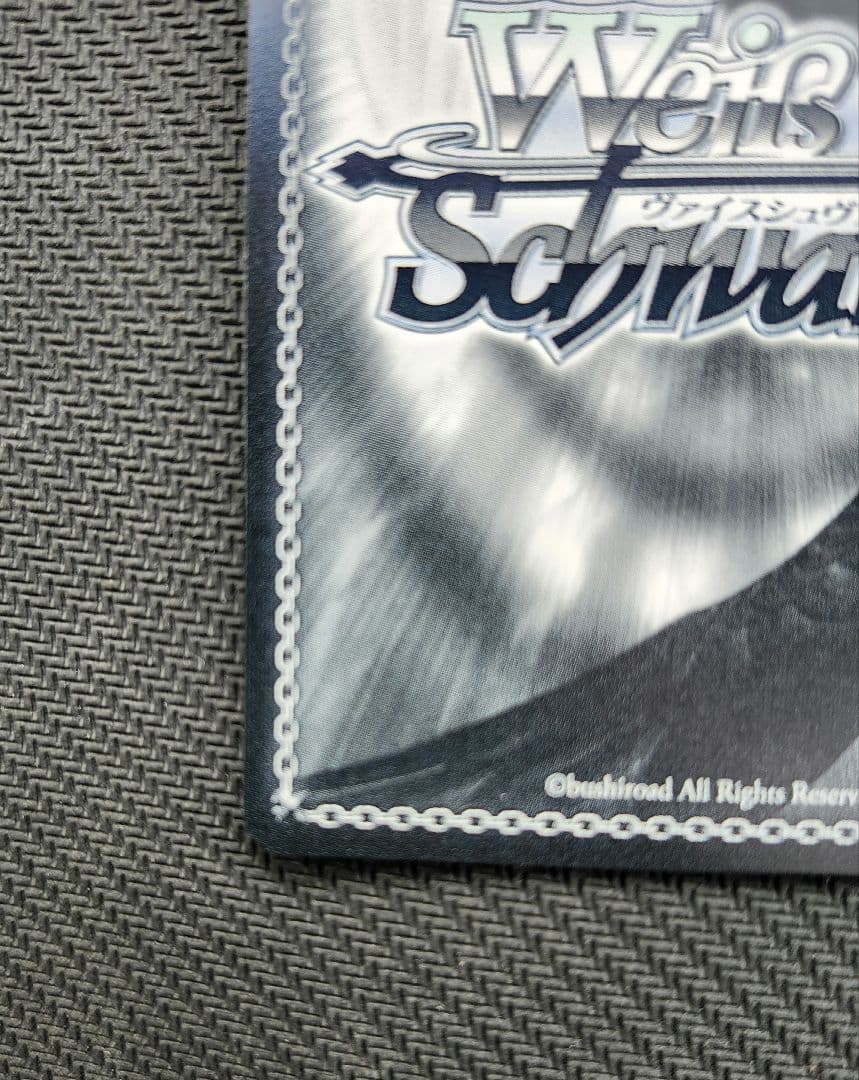 ヴァイス/デート・ア・ライブ Vol.3/SEC/神威霊装・零番 澪