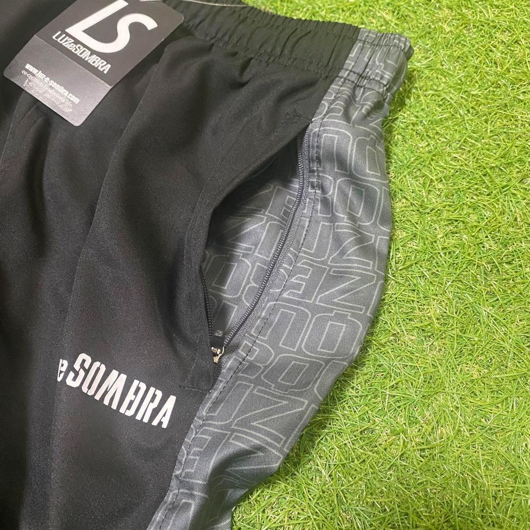 【ジュニア150】 ルースイソンブラ ライトトップ＆パンツ 上下セット ピステ