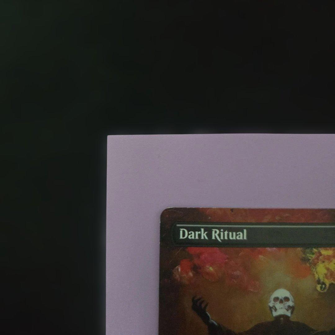 暗黒の儀式/Dark Ritual/frank Frazetta