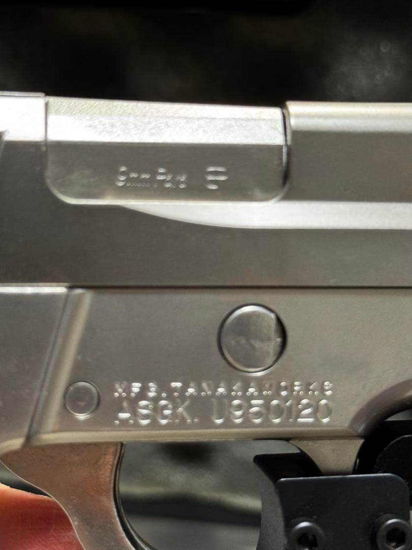 タナカ製 W.A. シグザウエルP226 ALLシルバーモデル DOSKOCIL