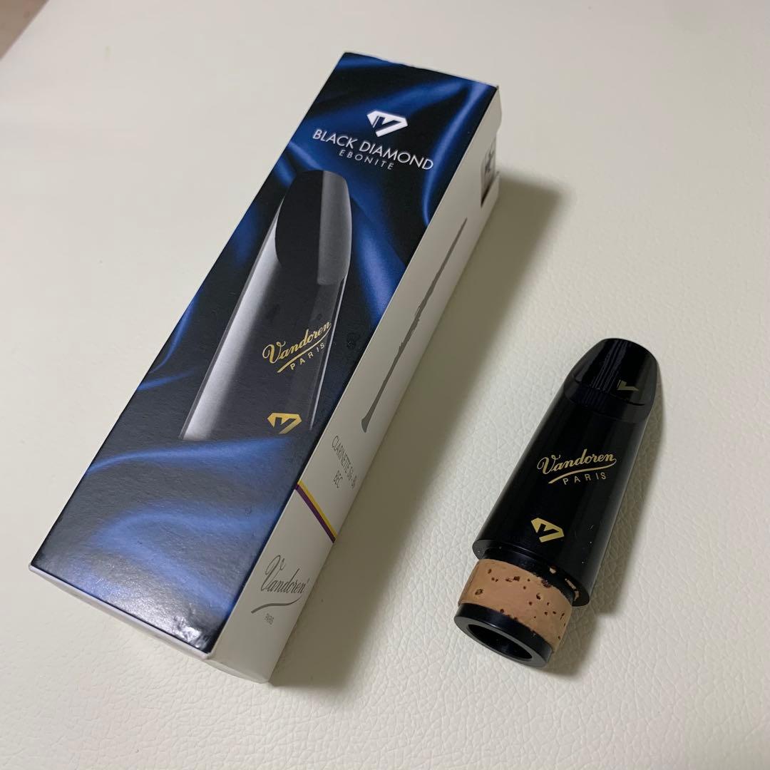 選定品　バンドレンBD4 B♭クラリネット　マウスピース