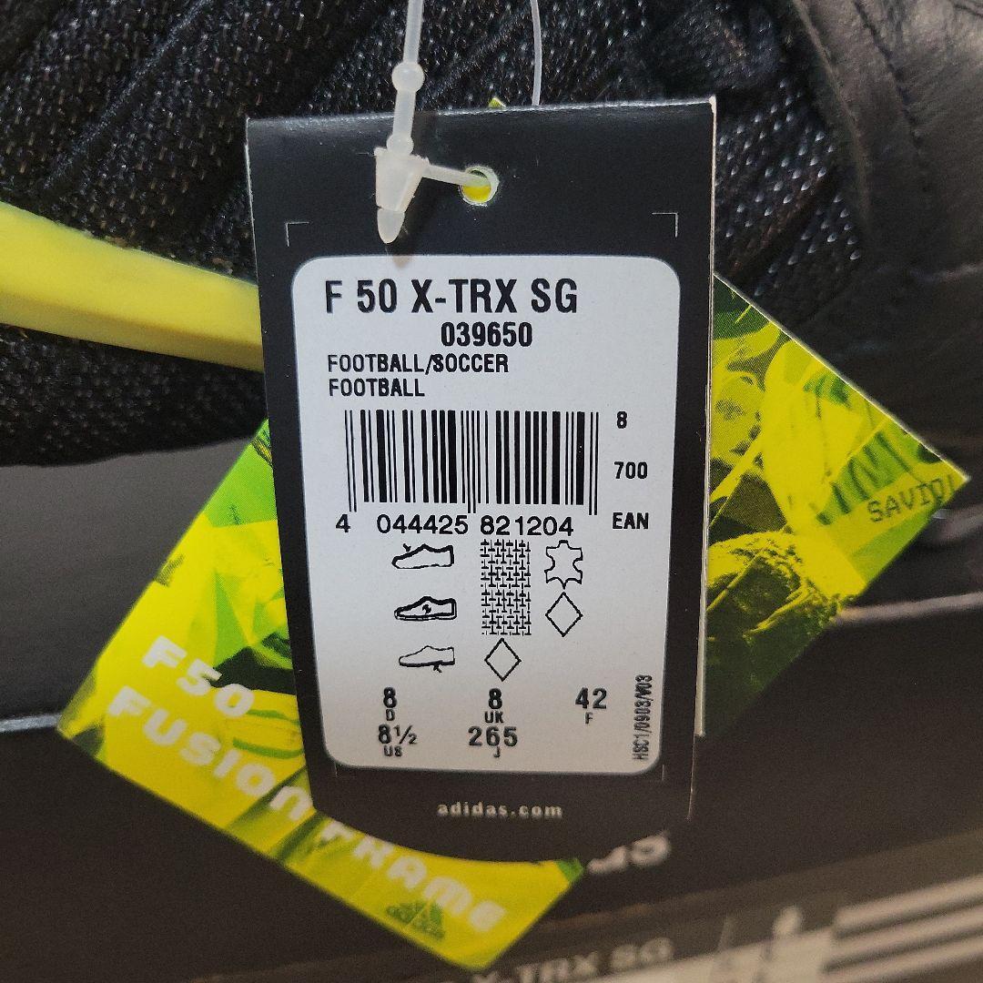 サッカースパイク アディダス F50 X-TRX SG