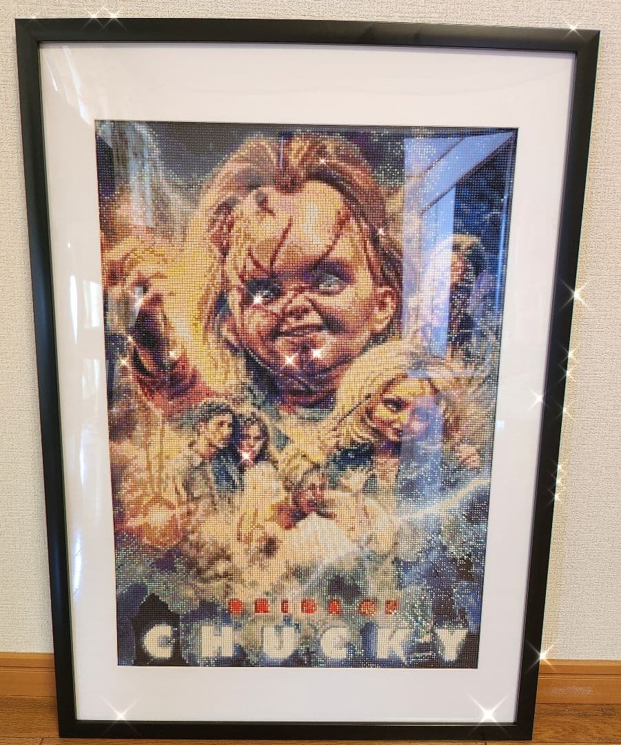 チャッキー ティファニー ダイヤモンドアート 額縁付き 一点物 ポスターアート