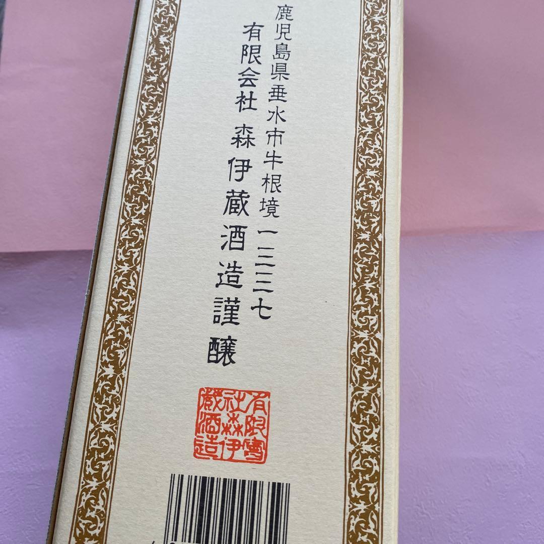 森伊蔵　JAL購入　720ml 1本