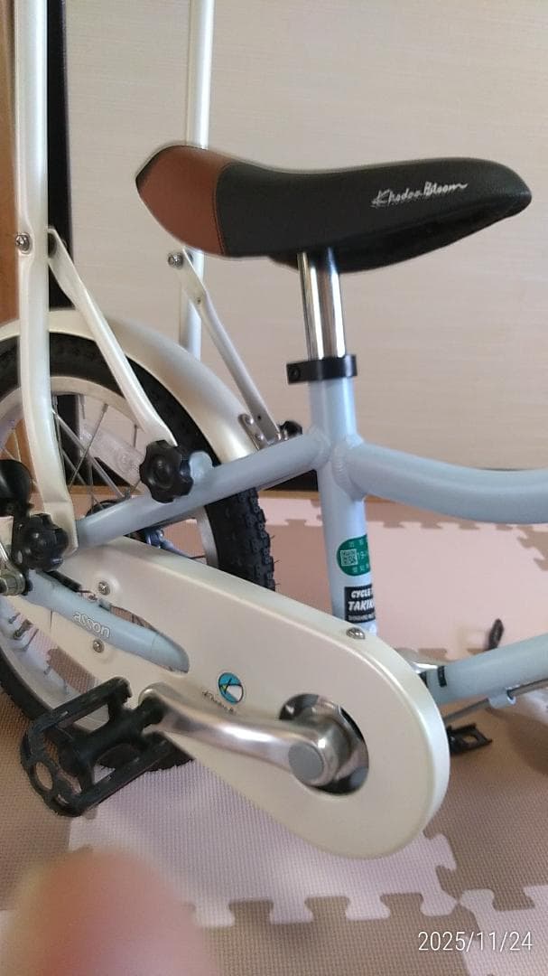 屋内保管美品 KhodaaBloom asson K16 手渡しなら割引